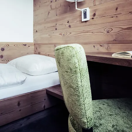 Biohotel Bergzeit 酒店 4*