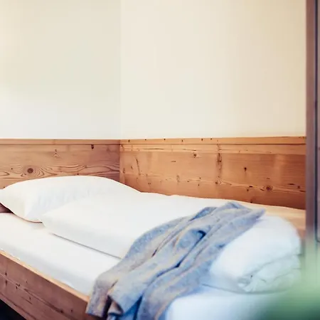 Biohotel Bergzeit 酒店 4*